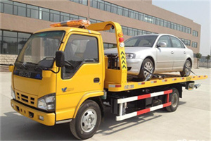 林芝道路救援一般怎么收费